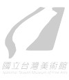 藝術家謝峰生頒發永久免審查證書。（圖片來源：省展一甲子紀念專輯）